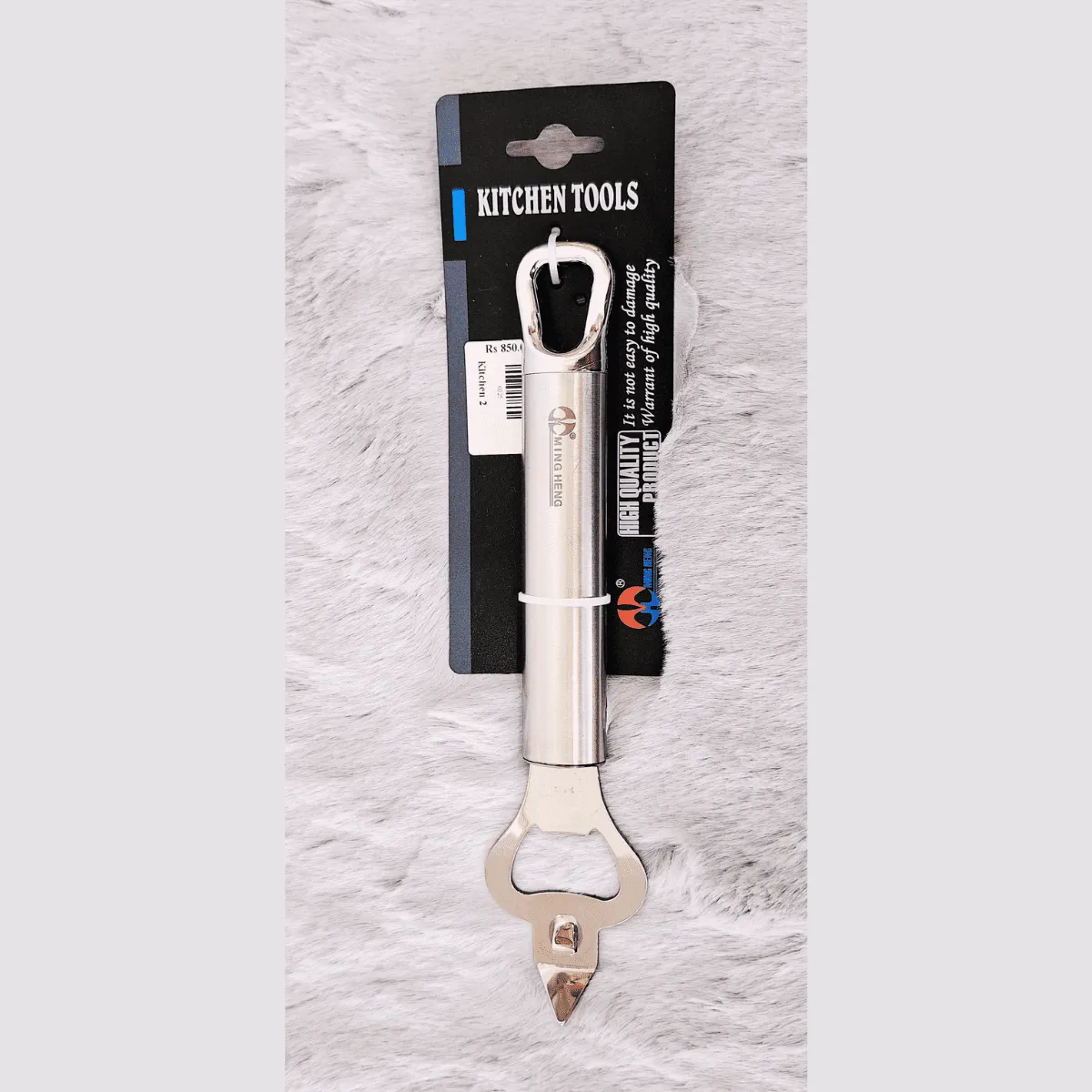 Bottle Opener
