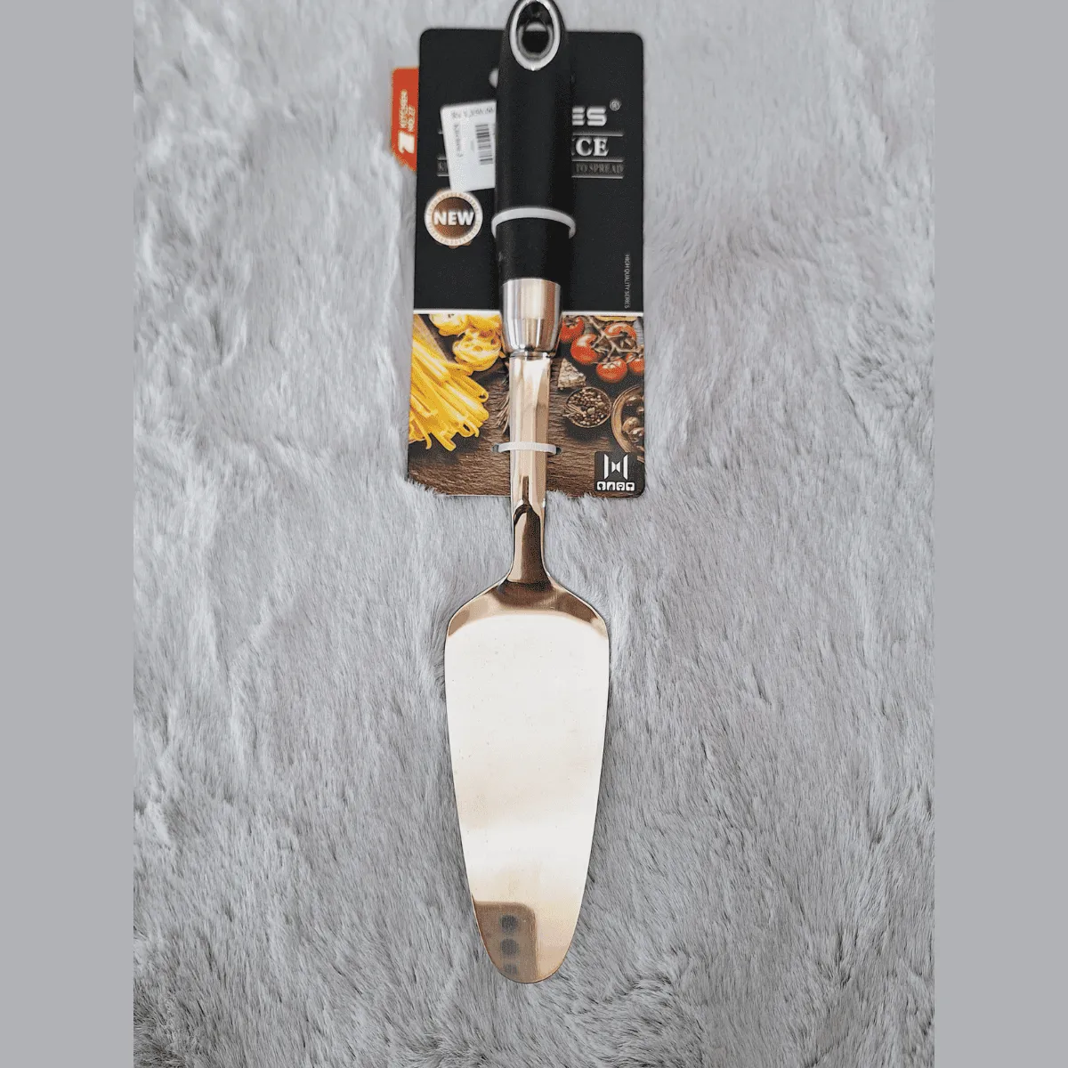 Cake Server