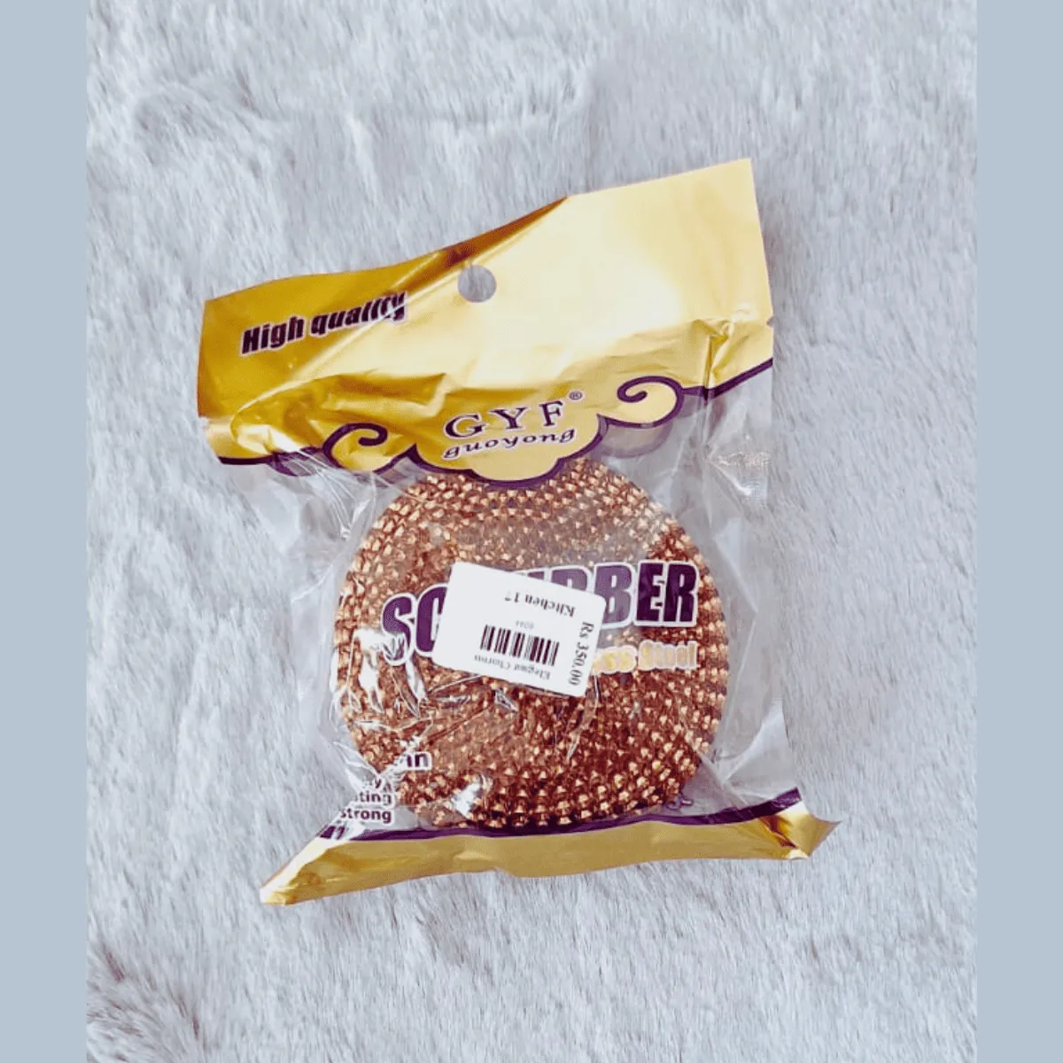 Copper Scourer