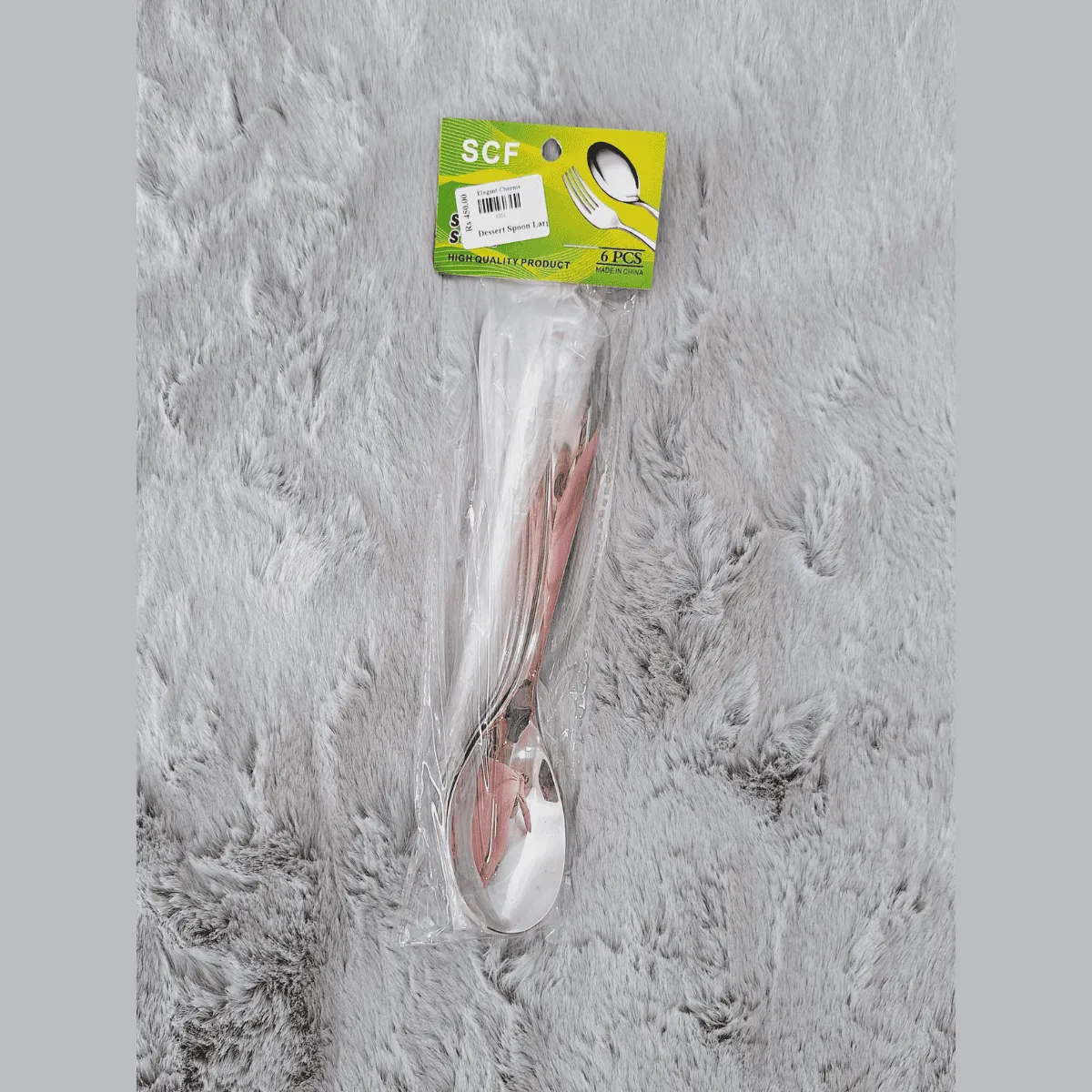 Desert Spoon Set 6 pcs
