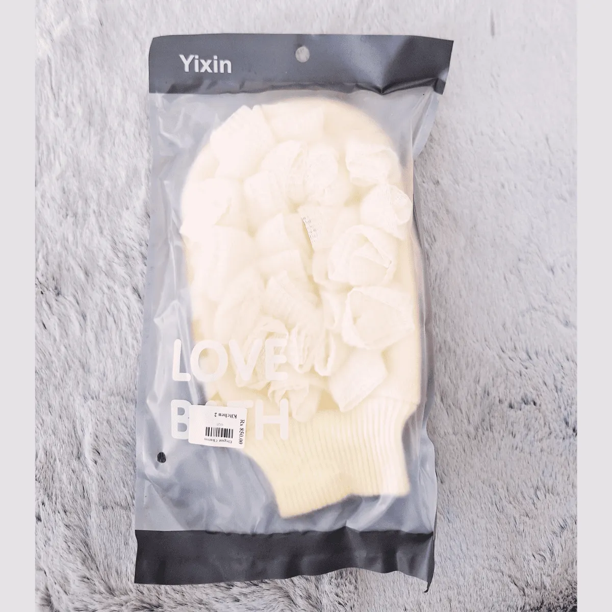 Exfoliating Mitt
