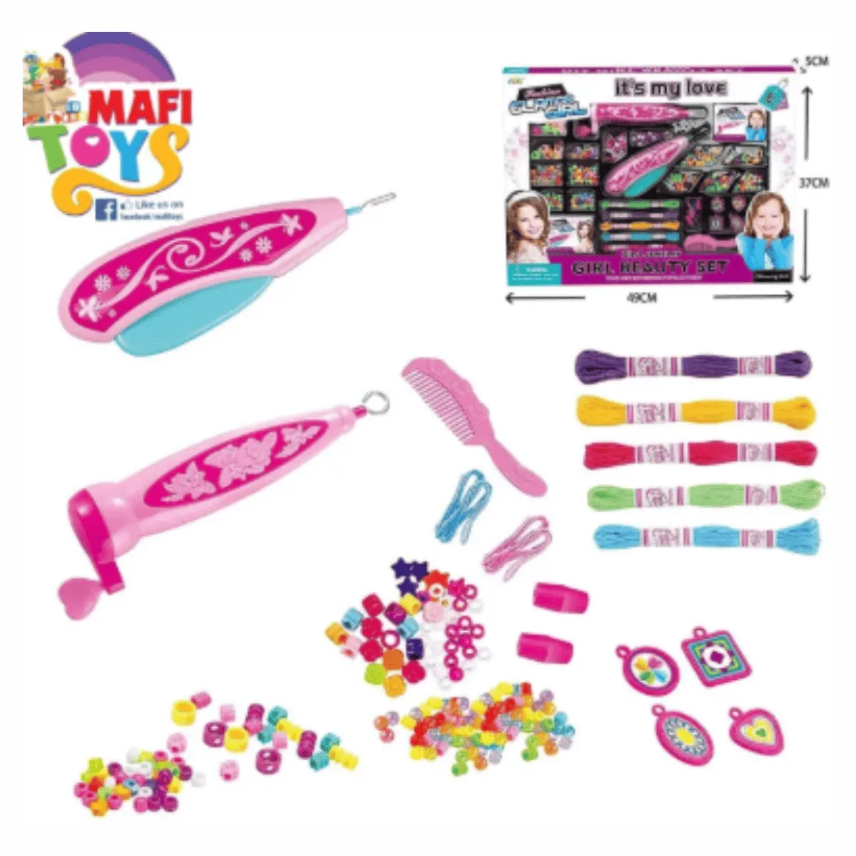 Fashion Glamor Girl 3-In-1 Jewelry Beauty Set (image 2 of 2)