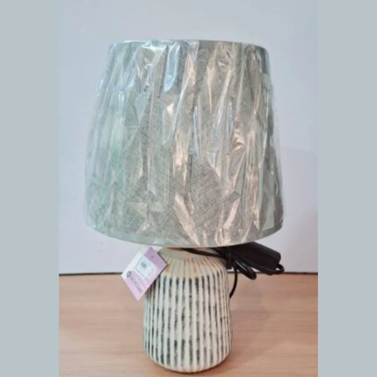 Lamp shade