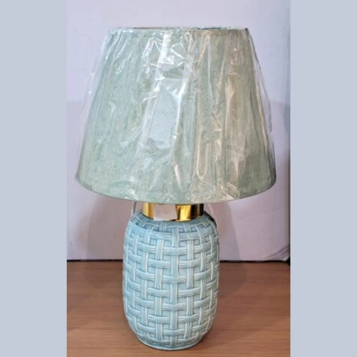 Lamp shade