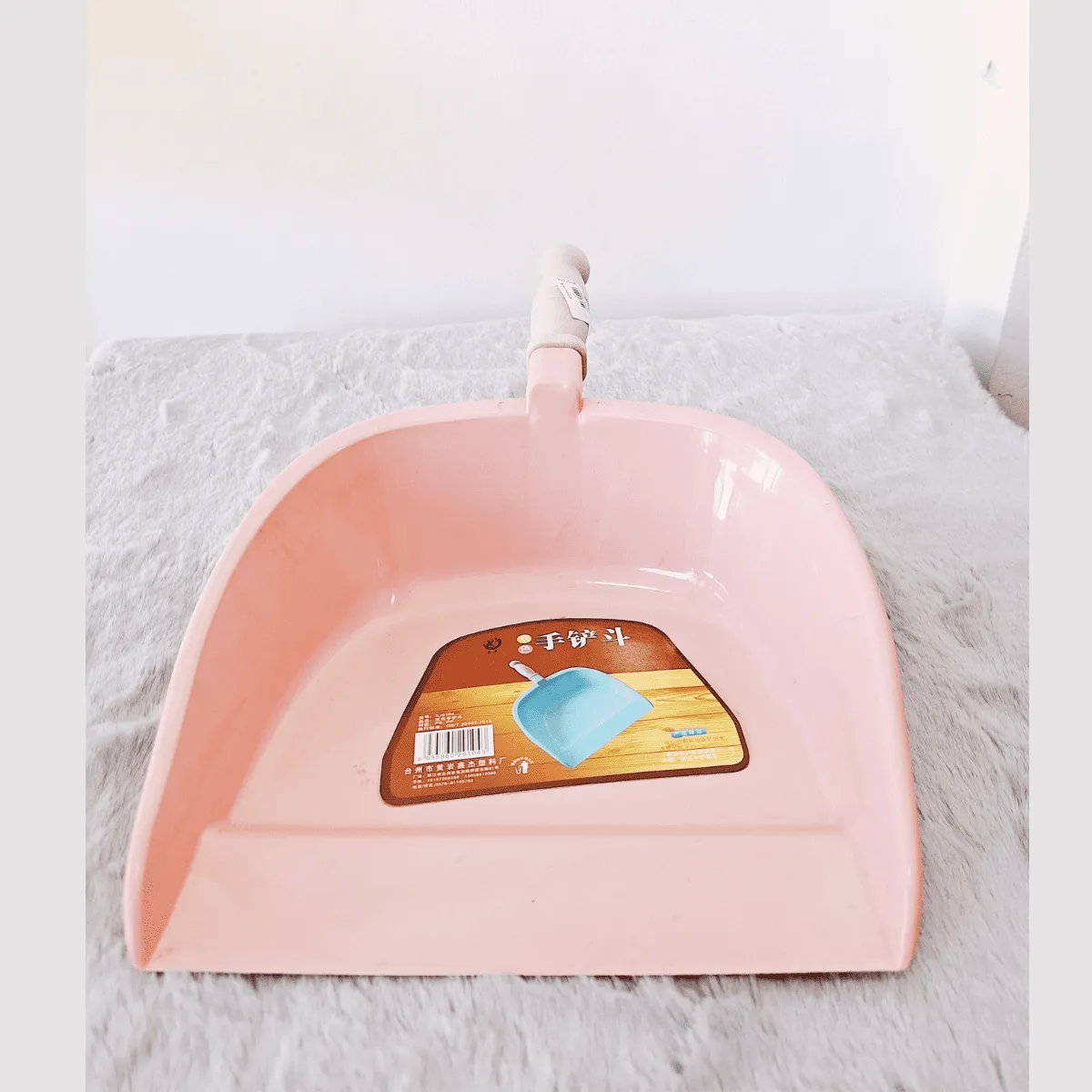 Modern Garbage Shovel