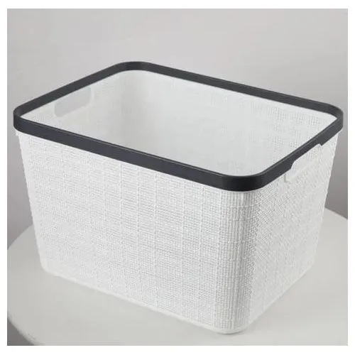 Modern Woven Plastic Storage Basket