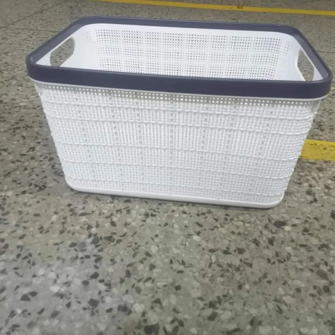 Modern Woven Plastic Storage Basket (image 2 of 2)
