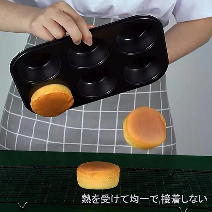 Multi Grid Style Bakeware