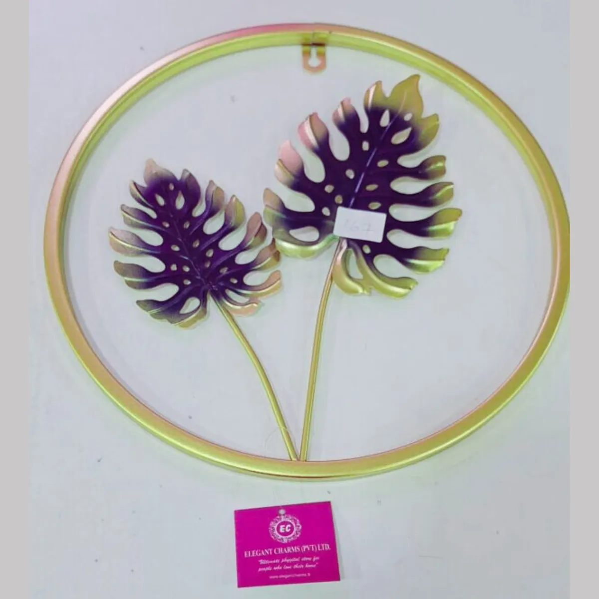 Ruand Metal Turtleback leaf Wall Decor