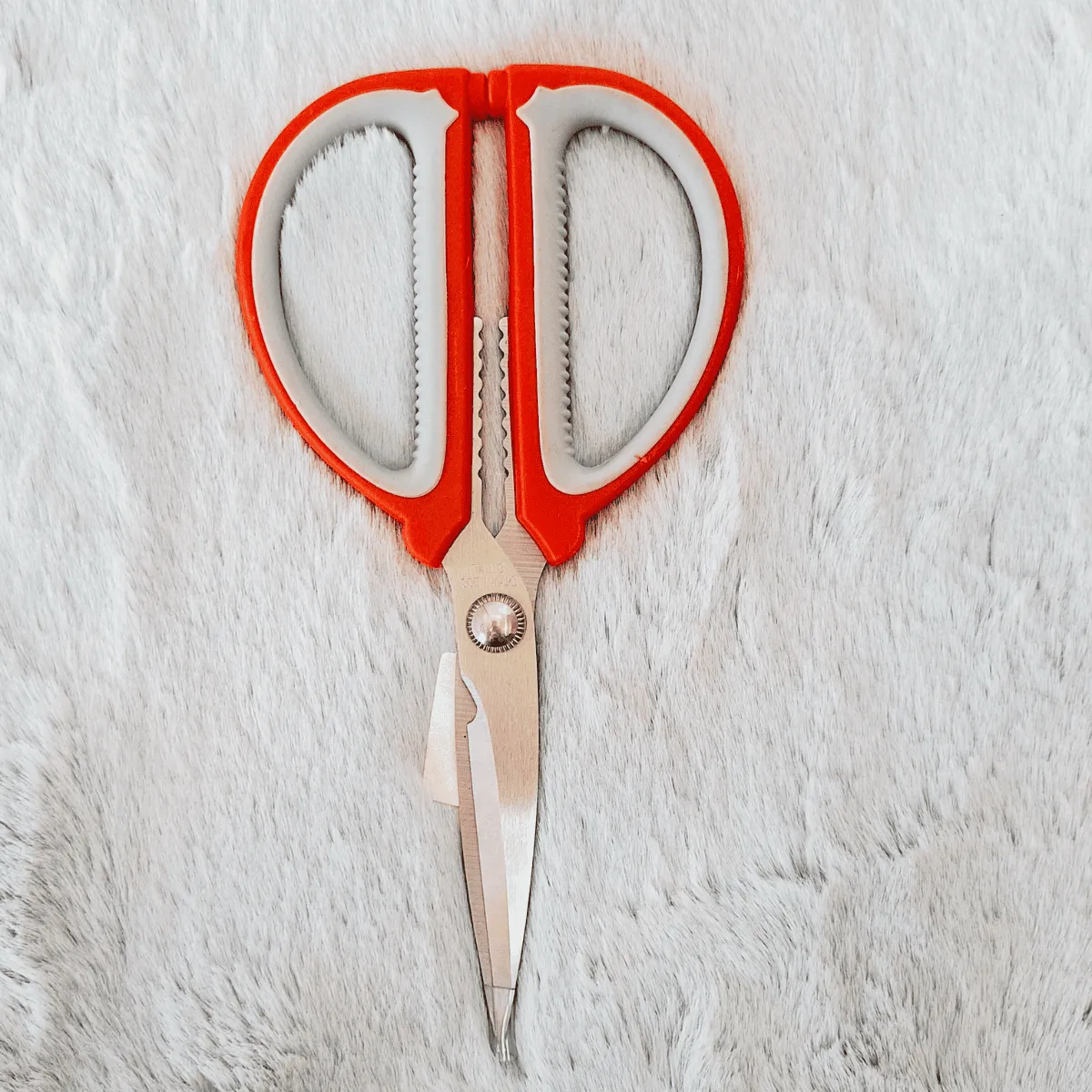 Stainless steel household scissors