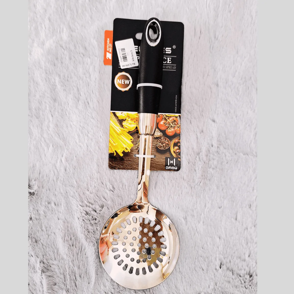 Stainless Steel Skimmer