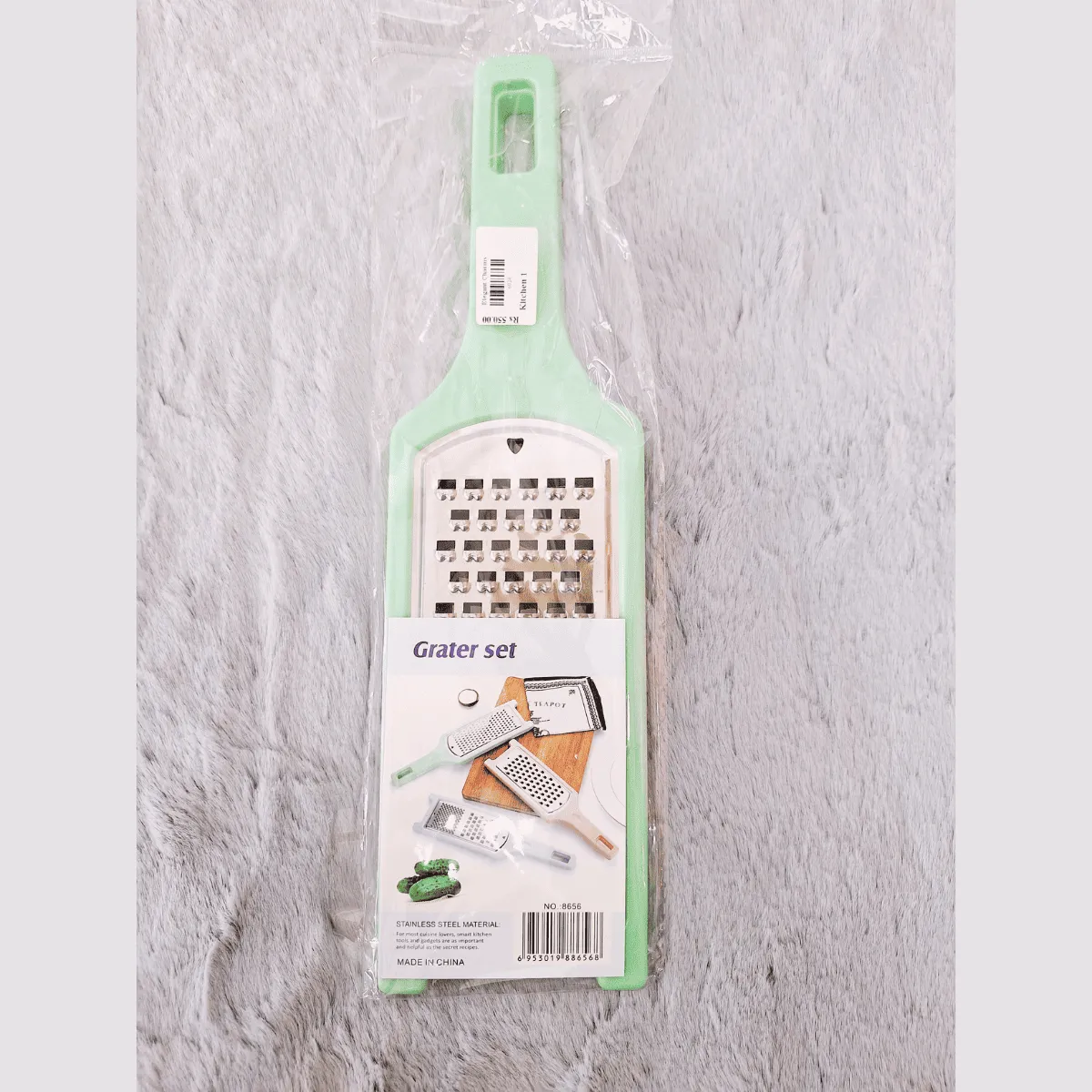 Stainless Steel Vegetable Grater